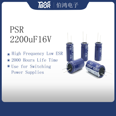 Tụ điện nhôm ESR tần số thấp 2200UF16V 13X25mm