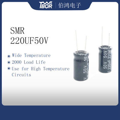 Tụ điện nhôm xuyên tâm SMR 220UF 50V 10X17MM