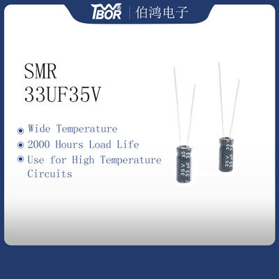 Tụ điện thu nhỏ 33UF35V 5x11mm Loại dẫn hướng tâm 2000 giờ