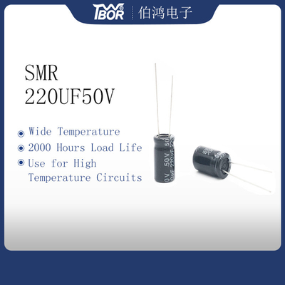 Loại bán kính tụ điện thu nhỏ 220UF50V 10X17mm
