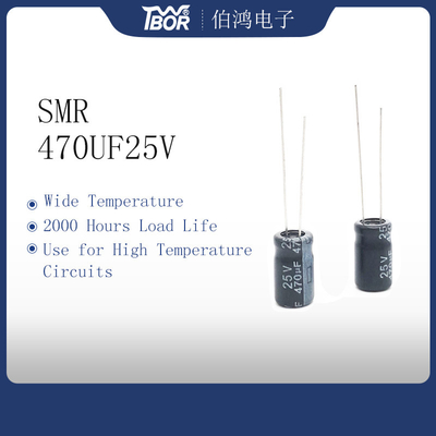 Tụ điện thu nhỏ 10X13mm 470uf 25v Tuổi thọ tải 2000 giờ