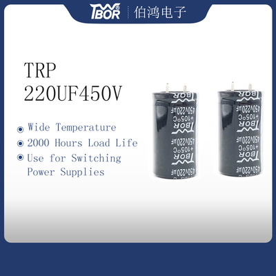 Tụ điện nhôm nhiệt độ rộng 220UF450V cho UPS