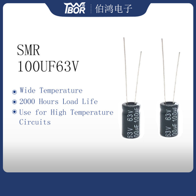 Tụ điện nhôm 100UF63V 8X14mm