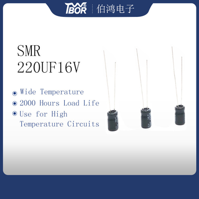 Tụ điện thu nhỏ dẫn hướng tâm 220UF16V 6.3X11mm