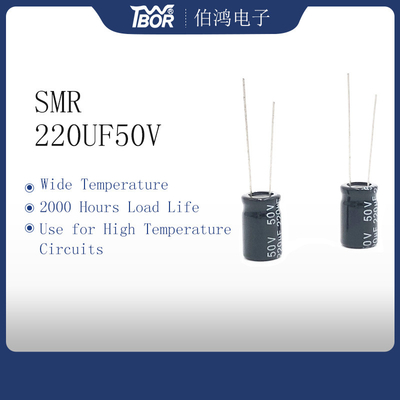 Tụ điện điện phân nhôm 10X13mm 220uf 50v Dung sai 20%