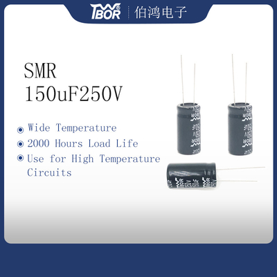 150UF250V 18x25mm Mạch nhiệt độ cao Tụ điện Công suất quang điện
