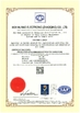 Trung Quốc Bor Hurng Electronic( Zhao Qing) Co., Ltd. Chứng chỉ