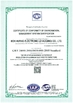 Trung Quốc Bor Hurng Electronic( Zhao Qing) Co., Ltd. Chứng chỉ